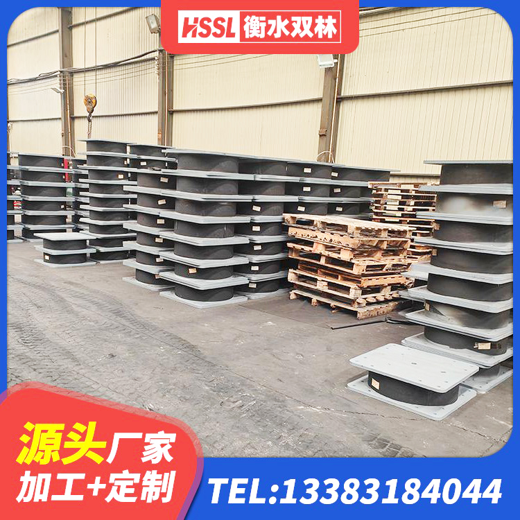 阳东区预制高阻尼橡胶隔震支座 阳东区建筑隔震支座LNR哪家好 阳东区建筑预制楼梯橡胶隔震支座厂家 阳东区楼梯橡胶隔震支座 - 第5张