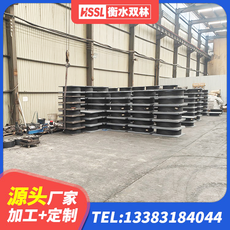 阳东区LRB铅芯支座生产厂家 阳东区LNR1100支座生产加工 阳东区LRB1500隔震支座厂家电话 阳东区建筑隔震建筑橡胶隔震支座源头工厂 - 第4张
