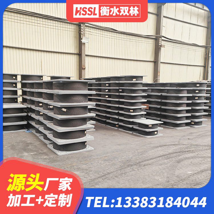 阳东区天然LNR橡胶支座 阳东区建筑高阻尼隔震支座HDR源头工厂 阳东区建筑抗震支座厂家电话 阳东区矩形铅芯隔震支座源头工厂 - 第3张