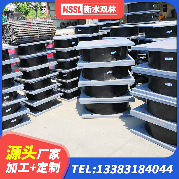 阳东区LNR1200天然橡胶支座什么价格 阳东区建筑建筑隔震支座 阳东区建筑用隔震支座多少钱 阳东区橡胶隔震支座生产 - 第7张