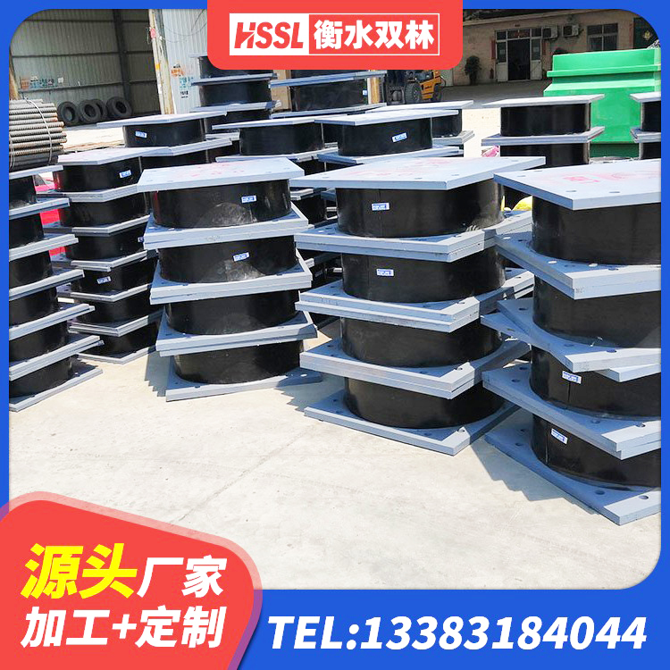 阳东区LNR300橡胶隔震支座源头工厂 阳东区LNR系列水平分散形隔震支座生产厂家 阳东区建筑减隔震橡胶支座什么价格 阳东区较高阻尼减隔震支座生产厂家 - 第1张