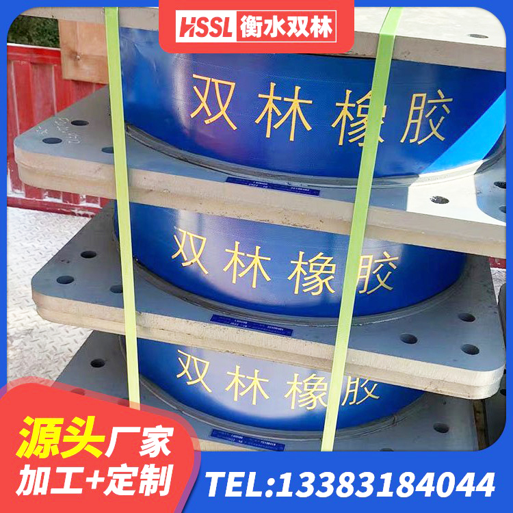阳东区LNR1100建筑隔震支座 阳东区钢结构隔震支座厂家电话 阳东区HDR1100高阻尼橡胶支座生产厂家 阳东区学校隔震支座多少钱 - 第8张