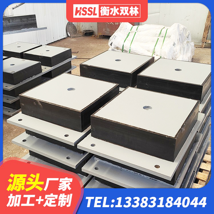 阳东区LNR水平分散力隔震支座 阳东区LNR900橡胶支座什么价格 阳东区建筑叠层橡胶减震支座生产厂家 阳东区HDR600支座生产厂家 - 第2张