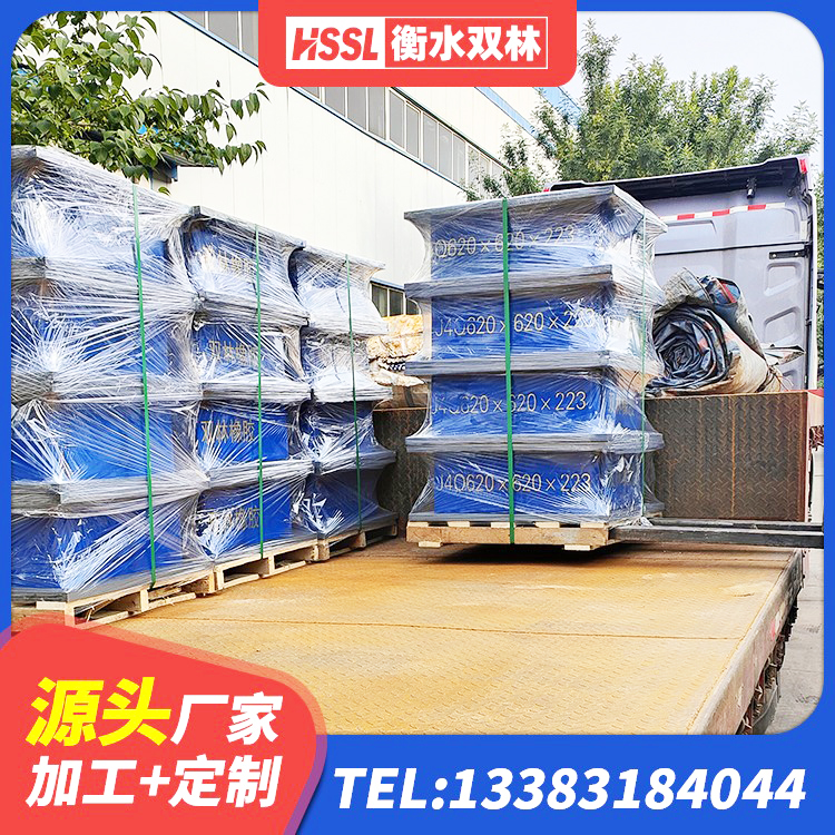 阳东区天然橡胶隔震支座LNR源头工厂 阳东区HDR1500高阻尼支座 阳东区建筑高阻尼圆形隔震支座生产厂家 阳东区双曲面减隔震支座 - 第3张