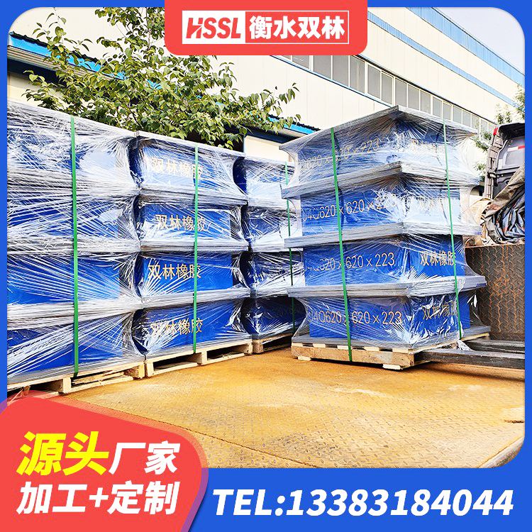 阳东区隔震支座定做 阳东区HDR1000高阻尼支座 阳东区橡胶隔震支座LRB1300 阳东区LRB1400支座 - 第4张