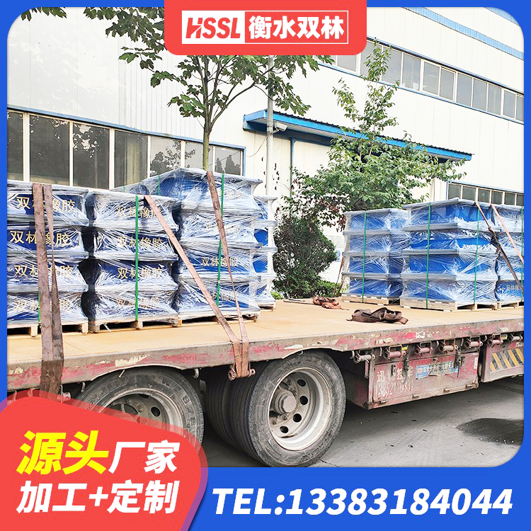 阳东区LNR300橡胶隔震支座源头工厂 阳东区LNR系列水平分散形隔震支座生产厂家 阳东区建筑减隔震橡胶支座什么价格 阳东区较高阻尼减隔震支座生产厂家 - 第7张