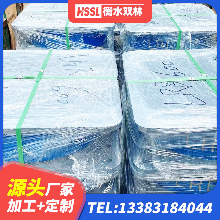 阳东区LNR1500橡胶支座什么价格 阳东区HDR1100高阻尼建筑隔震支座源头工厂 阳东区建筑隔震支座装置 阳东区橡胶减隔震支座厂家 - 第7张
