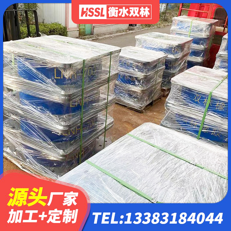 阳东区建筑铅芯隔震支座(LRB)源头工厂 阳东区建筑橡胶防震支座源头工厂 阳东区LNR500支座多少钱 阳东区防震隔震支座生产厂家 - 第6张