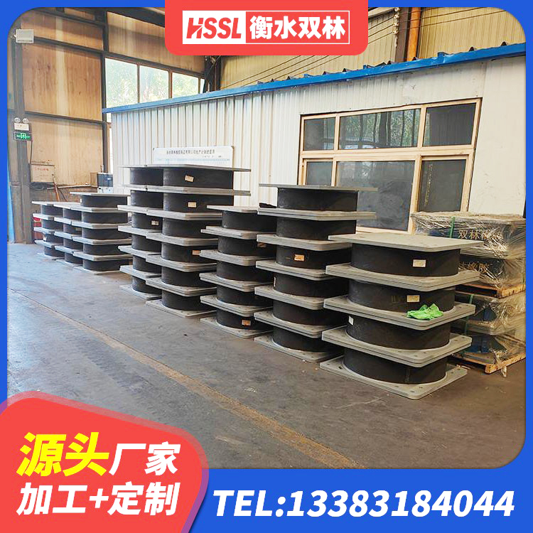 阳东区天然LNR橡胶支座 阳东区建筑高阻尼隔震支座HDR源头工厂 阳东区建筑抗震支座厂家电话 阳东区矩形铅芯隔震支座源头工厂 - 第5张
