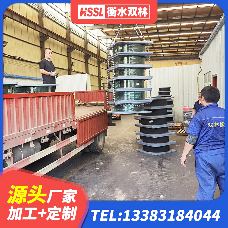 阳东区LNR1200天然橡胶支座什么价格 阳东区建筑建筑隔震支座 阳东区建筑用隔震支座多少钱 阳东区橡胶隔震支座生产 - 第3张