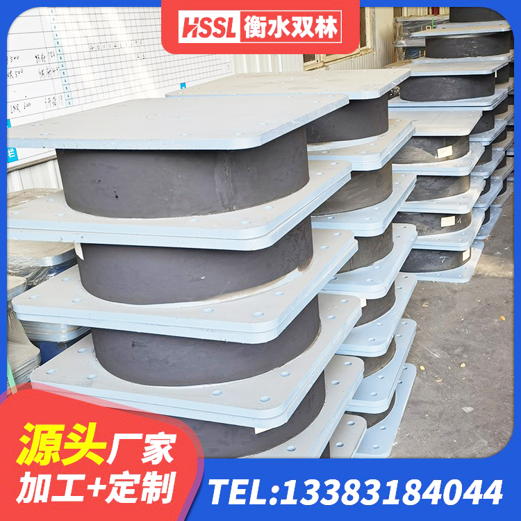 阳东区建筑铅芯隔震支座(LRB)源头工厂 阳东区建筑橡胶防震支座源头工厂 阳东区LNR500支座多少钱 阳东区防震隔震支座生产厂家 - 第4张
