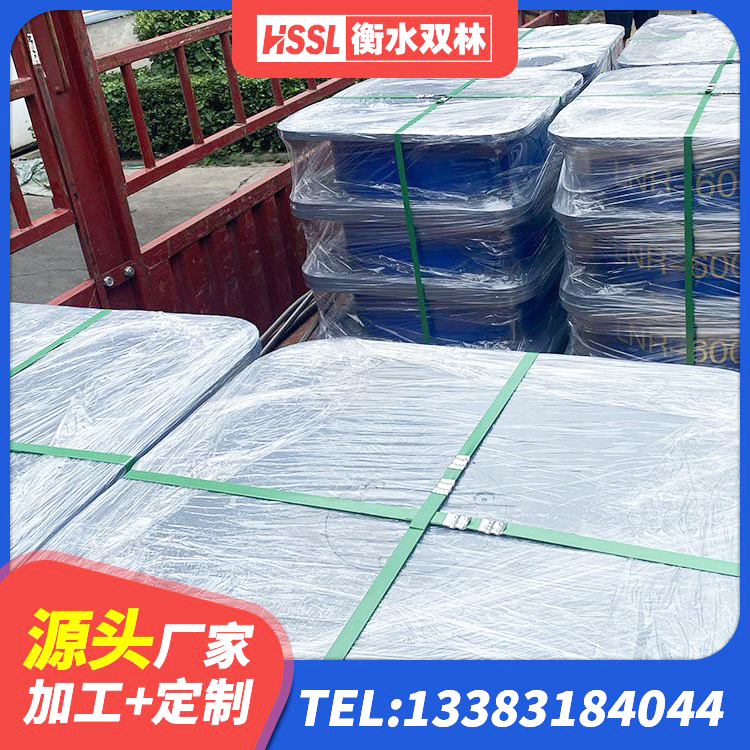 阳东区LNR300橡胶隔震支座源头工厂 阳东区LNR系列水平分散形隔震支座生产厂家 阳东区建筑减隔震橡胶支座什么价格 阳东区较高阻尼减隔震支座生产厂家 - 第10张
