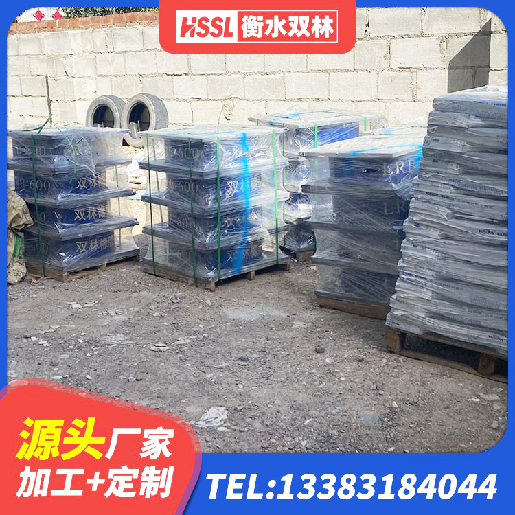 阳东区LRB橡胶隔震支座600生产厂家 阳东区铅芯支座价格 阳东区建筑水平力橡胶隔震支座厂家 阳东区LRB300支座 - 第6张