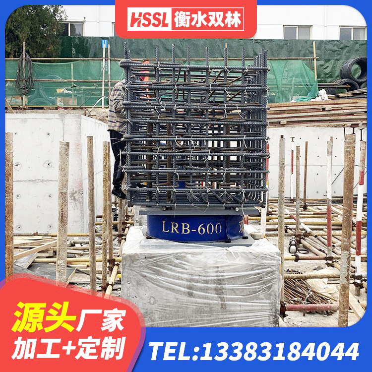 阳东区天然橡胶隔震支座LNR源头工厂 阳东区HDR1500高阻尼支座 阳东区建筑高阻尼圆形隔震支座生产厂家 阳东区双曲面减隔震支座 - 第4张