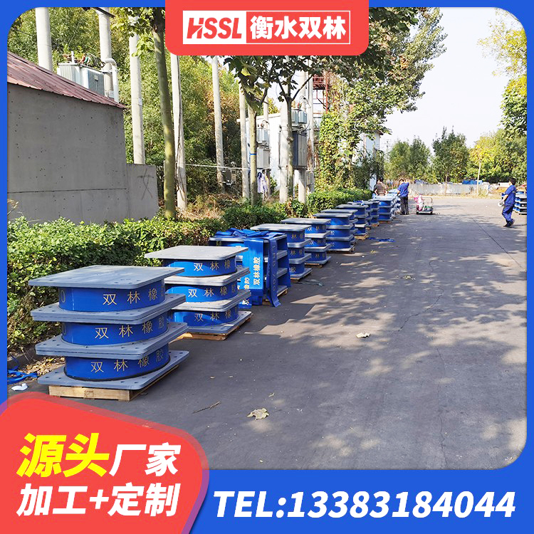 阳东区隔震支座LNR700-Ⅱ 阳东区LRB1000R隔震支座 阳东区II型LRB铅芯隔震支座 阳东区建筑预制楼梯隔震支座厂家 - 第4张