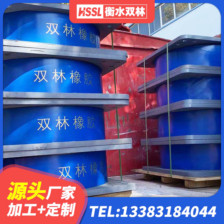 阳东区建筑铅芯隔震支座(LRB)源头工厂 阳东区建筑橡胶防震支座源头工厂 阳东区LNR500支座多少钱 阳东区防震隔震支座生产厂家 - 第5张