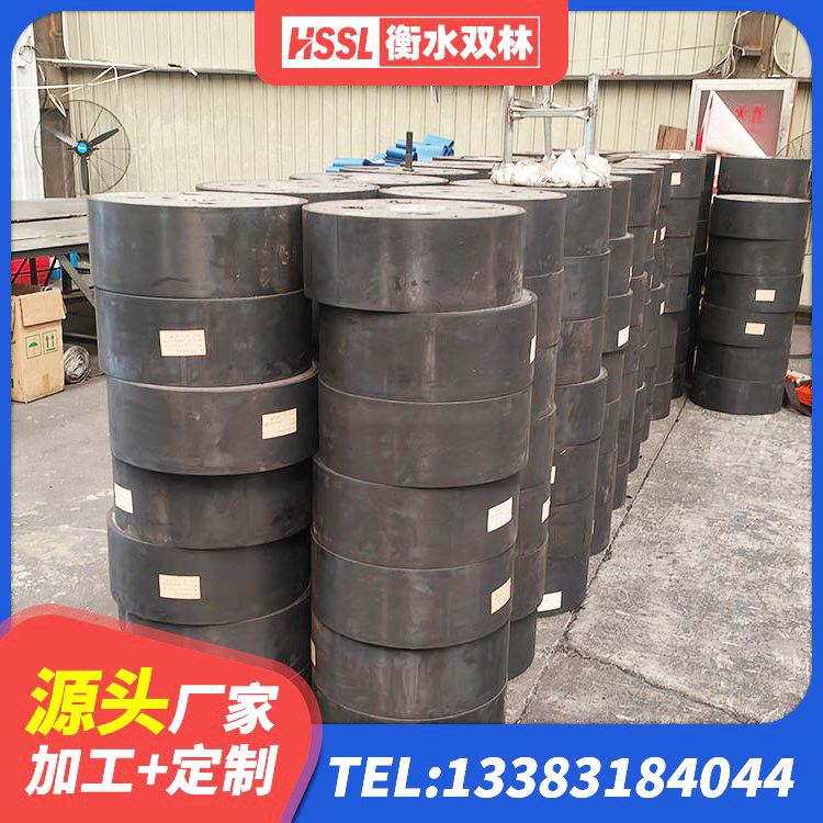 阳东区建筑抗震支座LNR800生产厂家 阳东区LNR隔震支座700(II型)源头工厂 阳东区LRB500-II型隔震支座 阳东区港珠澳减隔震支座源头工厂 - 第1张