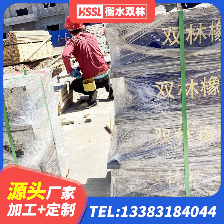 阳东区HDR900高阻尼建筑隔震支座 阳东区楼梯叠层橡胶隔震支座多少钱 阳东区建筑橡胶隔震支座商家生产厂家 阳东区LRB橡胶隔震支座700生产厂家 - 第5张