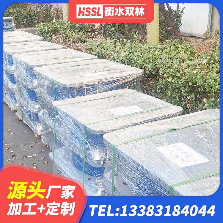 阳东区隔震支座定做 阳东区HDR1000高阻尼支座 阳东区橡胶隔震支座LRB1300 阳东区LRB1400支座 - 第1张
