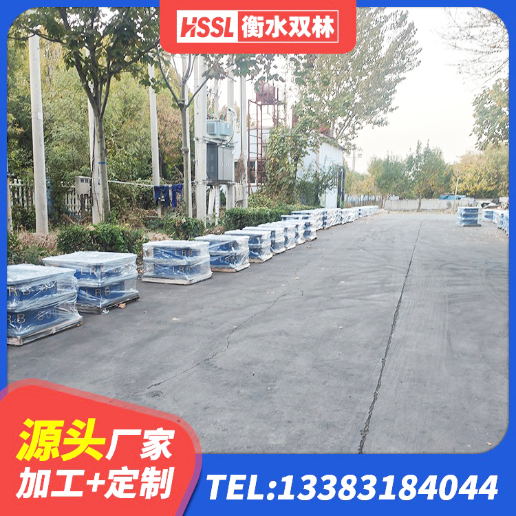 阳东区建筑高阻尼橡胶隔震支座 阳东区LRB300橡胶隔震支座多少钱 阳东区橡胶减振支座生产厂家 阳东区建筑减振橡胶隔震支座 - 第4张
