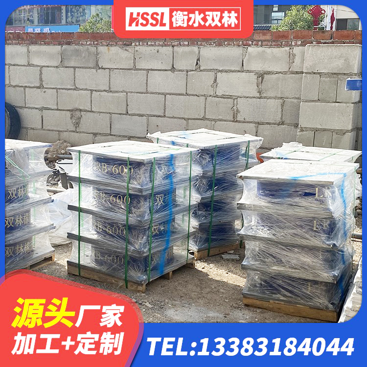 阳东区天然橡胶隔震支座LNR源头工厂 阳东区HDR1500高阻尼支座 阳东区建筑高阻尼圆形隔震支座生产厂家 阳东区双曲面减隔震支座 - 第2张