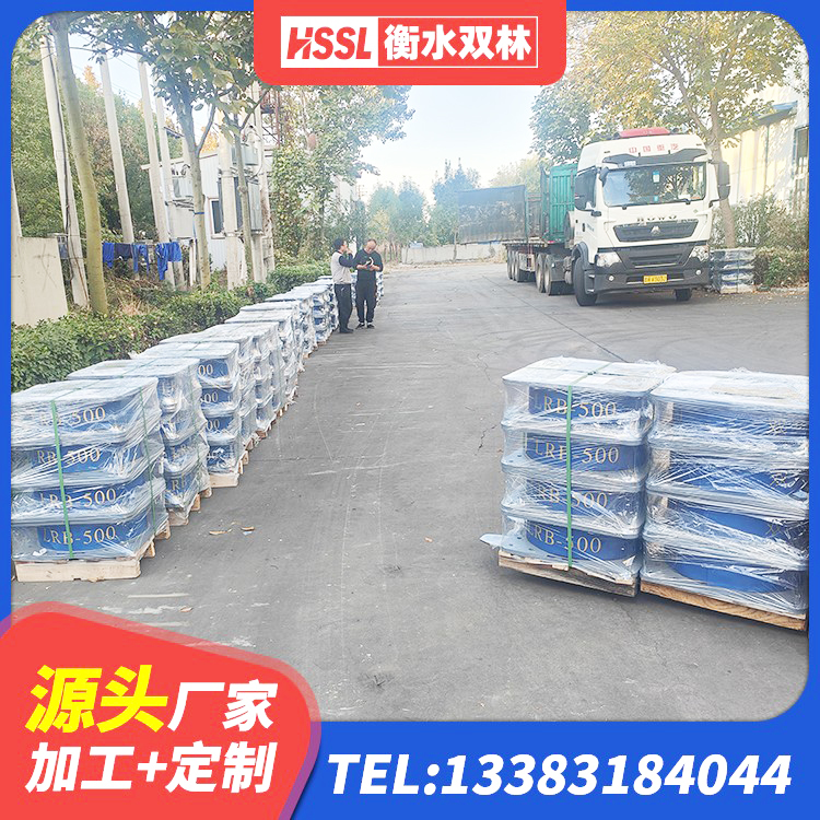 阳东区LNR300橡胶隔震支座源头工厂 阳东区LNR系列水平分散形隔震支座生产厂家 阳东区建筑减隔震橡胶支座什么价格 阳东区较高阻尼减隔震支座生产厂家 - 第2张