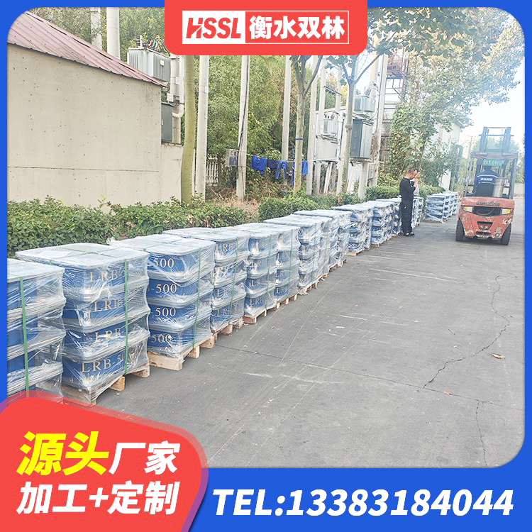 阳东区LNR1200天然橡胶支座什么价格 阳东区建筑建筑隔震支座 阳东区建筑用隔震支座多少钱 阳东区橡胶隔震支座生产 - 第5张