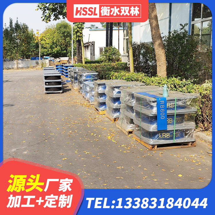 阳东区LNR300橡胶隔震支座源头工厂 阳东区LNR系列水平分散形隔震支座生产厂家 阳东区建筑减隔震橡胶支座什么价格 阳东区较高阻尼减隔震支座生产厂家 - 第9张