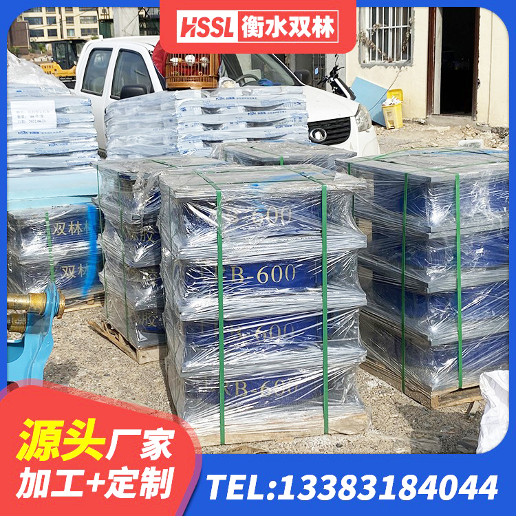 阳东区高阻尼支座隔震 阳东区高阻尼HDR橡胶支座厂家 阳东区HDR1000高阻尼隔震支座厂家 阳东区橡胶隔震支座定做源头工厂 - 第7张